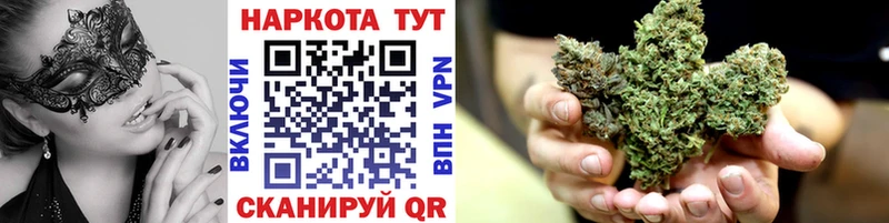 Виды наркотиков купить Елизаветинская Псилоцибиновые грибы АМФЕТАМИН Меф мяу мяу Codein Cocaine Alpha-PVP ГАШ