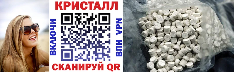 OMG tor  Елизаветинская  АМФЕТАМИН Premium 
