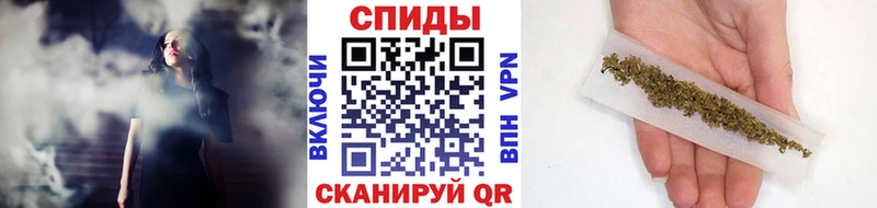 закладка  Елизаветинская  Бутират буратино 