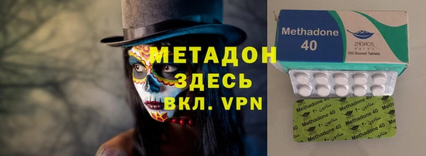 спиды Алексин