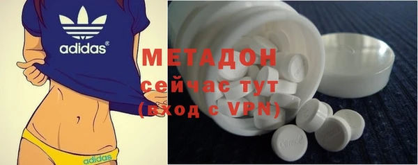 спиды Алексин