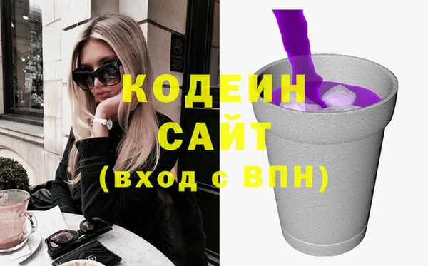 спиды Алексин