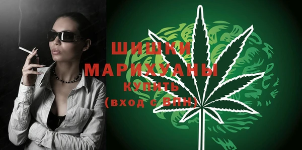 MESCALINE Абаза